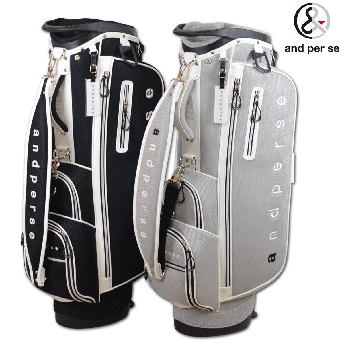 楽天市場】シルバー（キャディバッグ｜バッグ・ケース）：ゴルフ