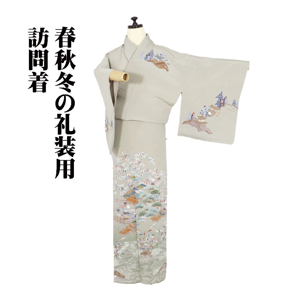 楽天市場】総絞り 訪問着（サイズ（S/M/L）M）の通販