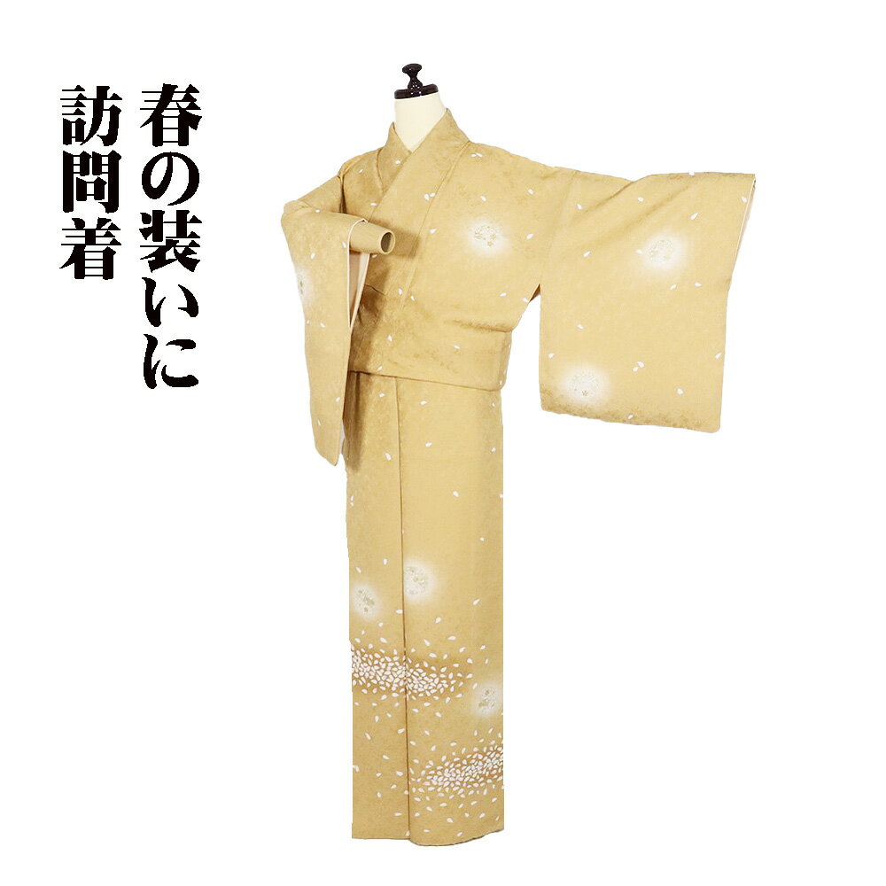 楽天市場】ゴールド（種類（着物）訪問着）（着物｜和服）：レディース