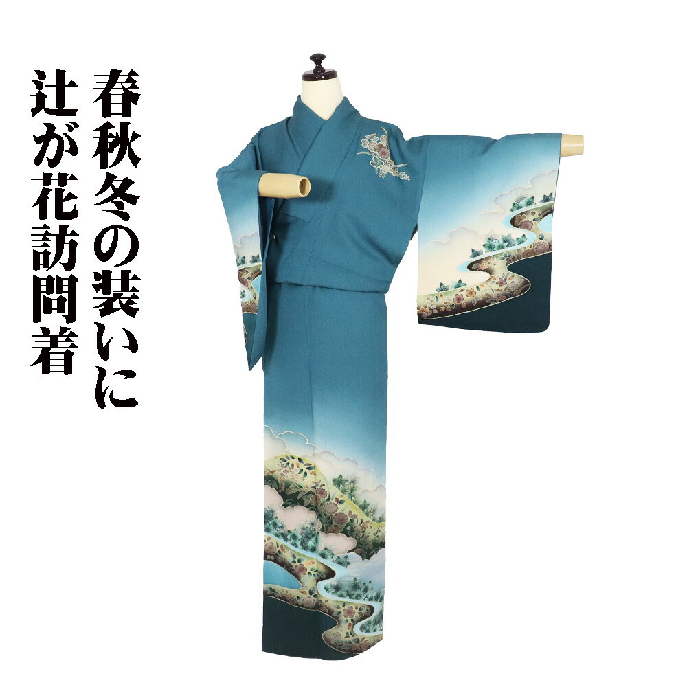 楽天市場】辻が花（カラーグリーン）（和服｜レディースファッション