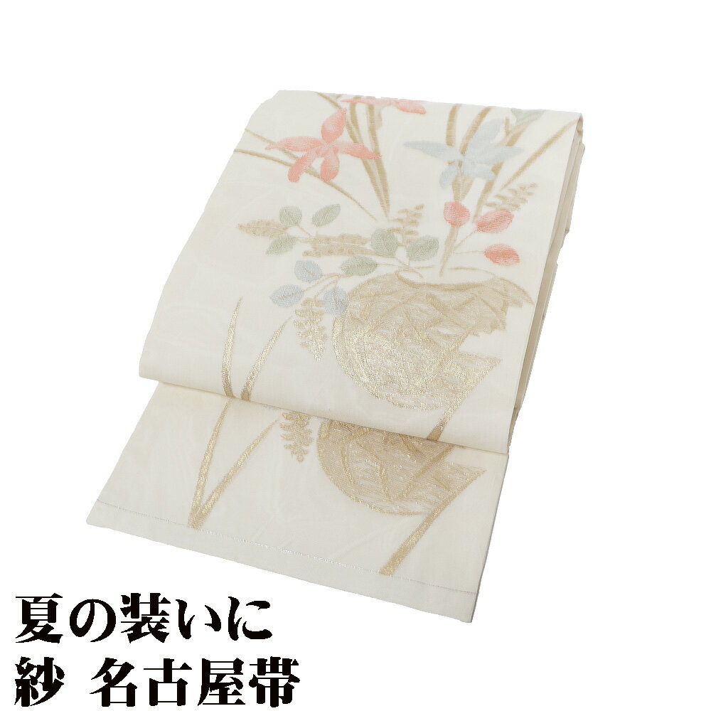 楽天市場】月下美人（帯｜和服）：レディースファッションの通販