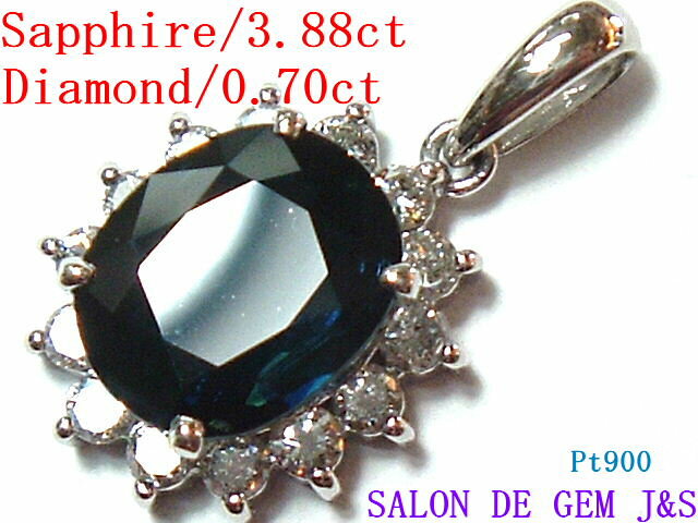 楽天市場】ブルーサファイア（ペンダントトップ｜レディースジュエリー