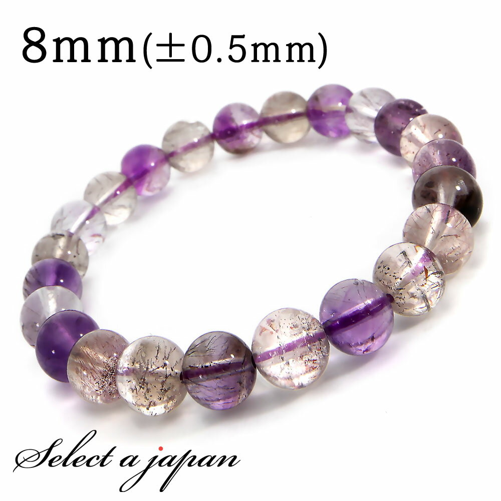 楽天市場】スーパーセブン 12mmの通販