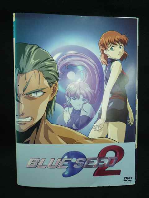 楽天市場】ブルーシード（アニメ｜DVD）：CD・DVDの通販