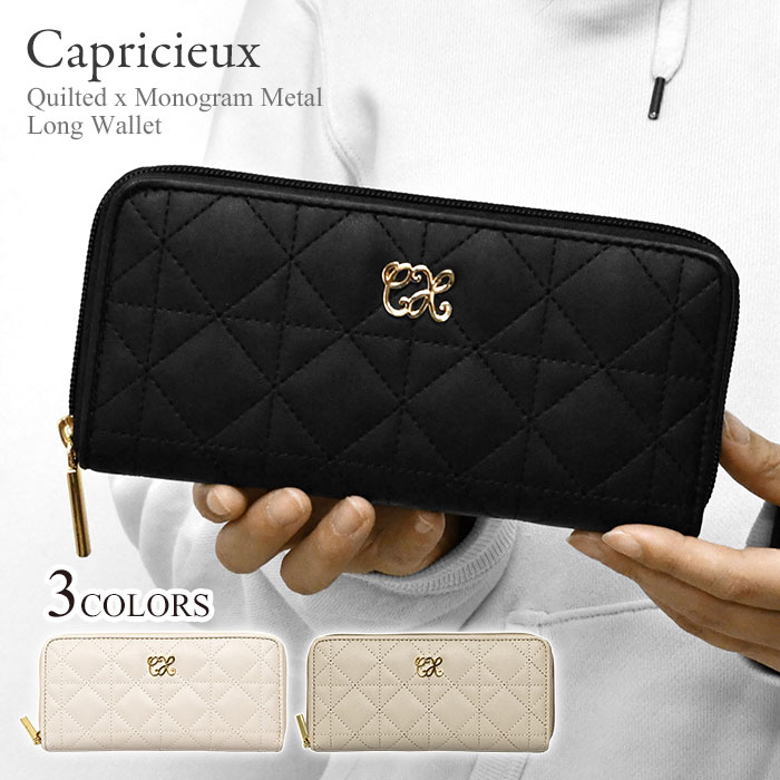 楽天市場】キルティング レザー（レディース財布｜財布・ケース