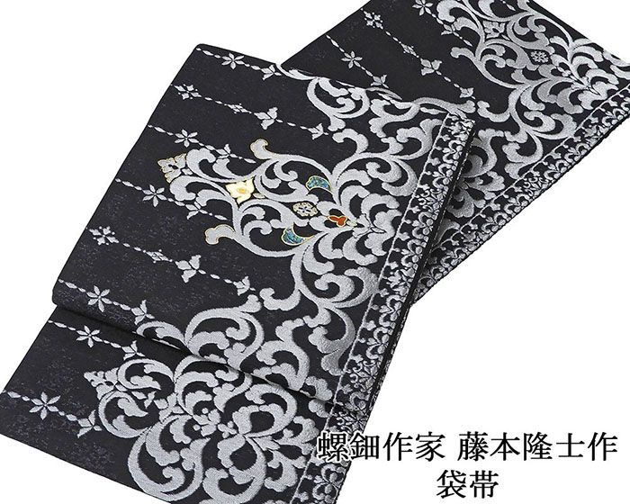 楽天市場】袋帯 藤本隆の通販