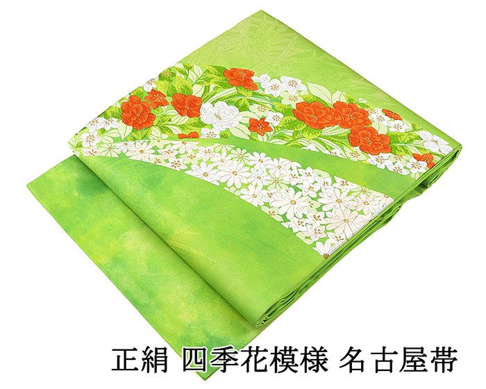 楽天市場】桔梗（種類（帯）名古屋帯）（帯｜和服）：レディース