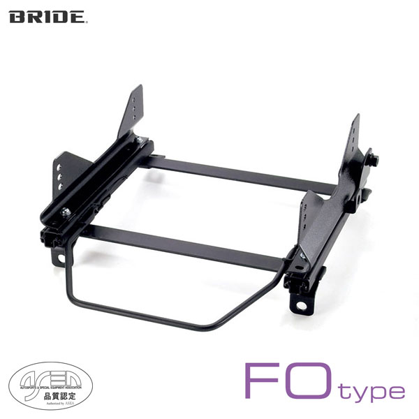 楽天市場】bride cr－z シートレール foの通販