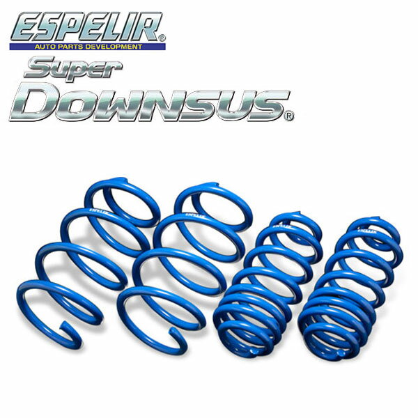 楽天市場】スペーシアカスタム mk53 スーパーダウンサス エスペリア 1