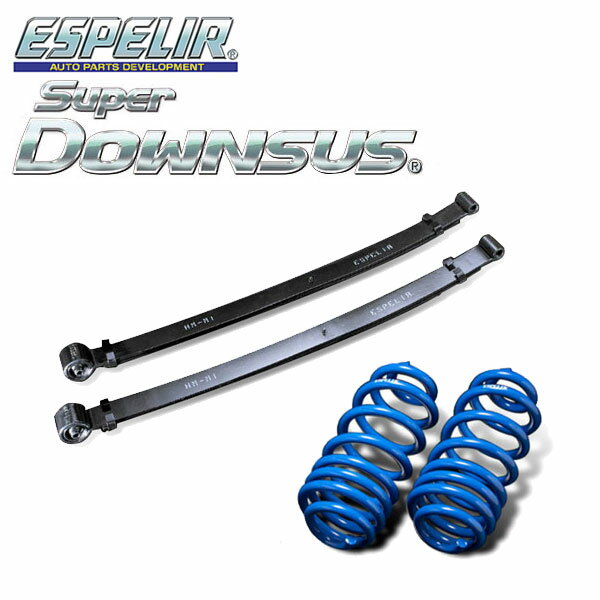 楽天市場】バモス ローダウン リーフの通販