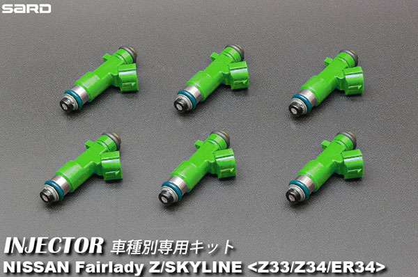 楽天市場】sard インジェクター rb26（パーツ｜車用品）：車用品