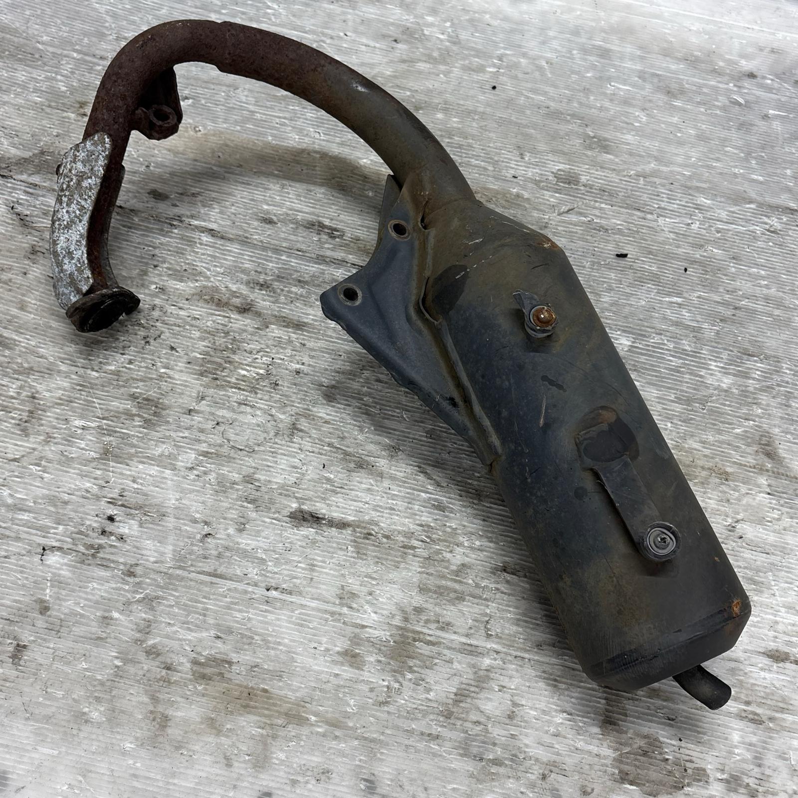 楽天市場】AF28 マフラーの通販