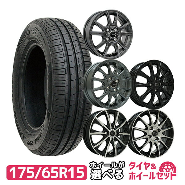 楽天市場】175／65R15（ホイール穴数4）（タイヤ・ホイール｜車用品