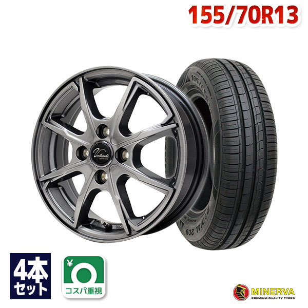 楽天市場】155／70R13（ホイール穴数4）（タイヤ・ホイール｜車用品