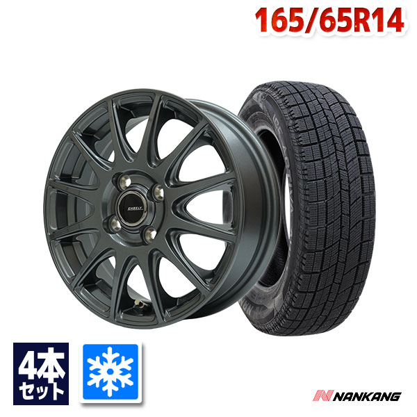 楽天市場】165/65r14 スタッドレス ホイールセットの通販