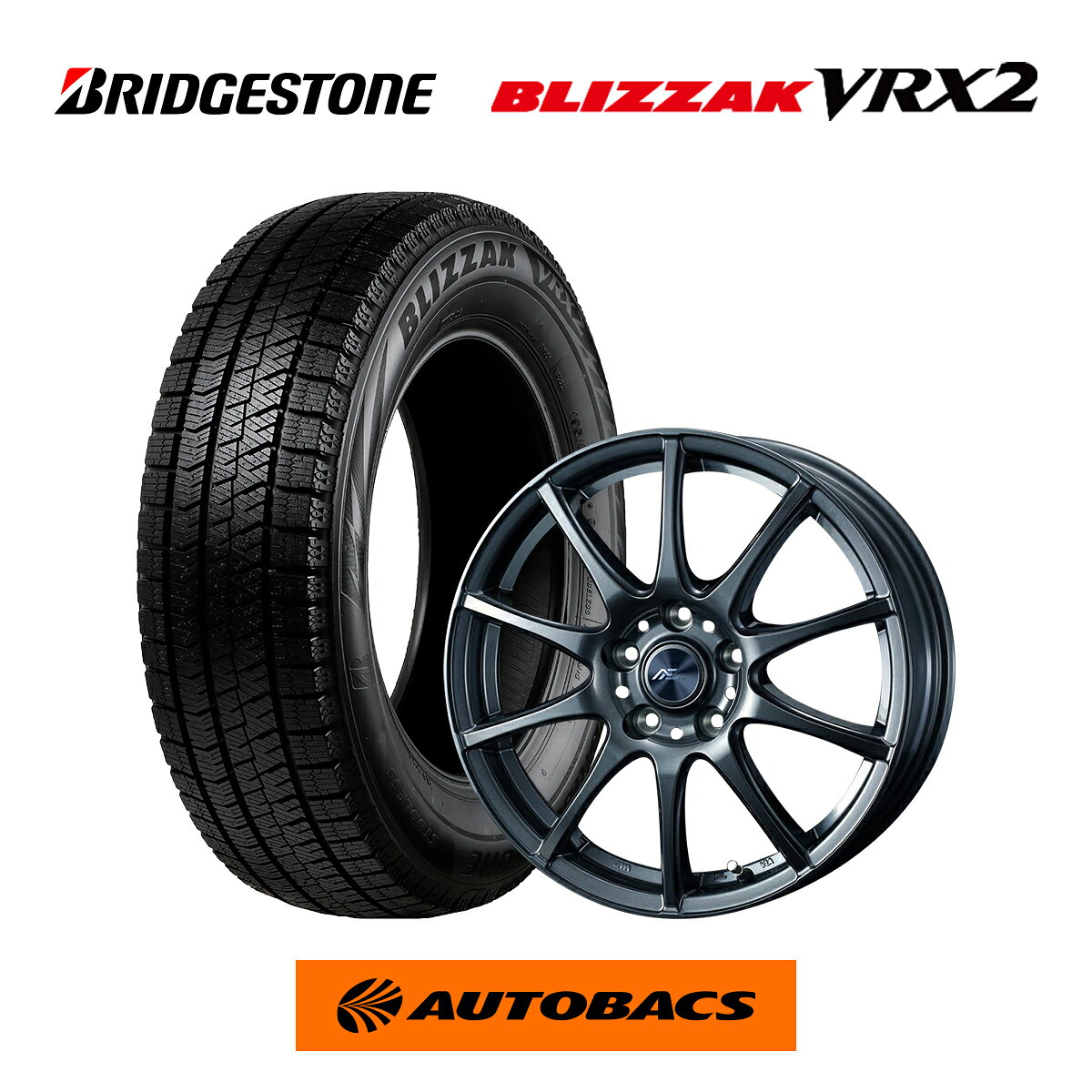 楽天市場】195／65r15 vrx2（スタッドレスタイヤ・ホイールセット
