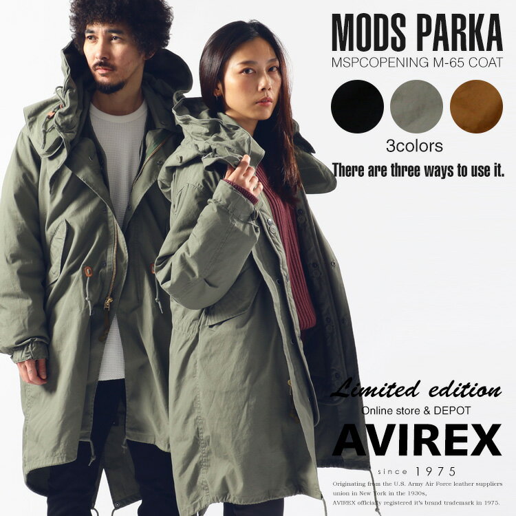 楽天市場】levi's モッズコートlevi's モッズコートの通販