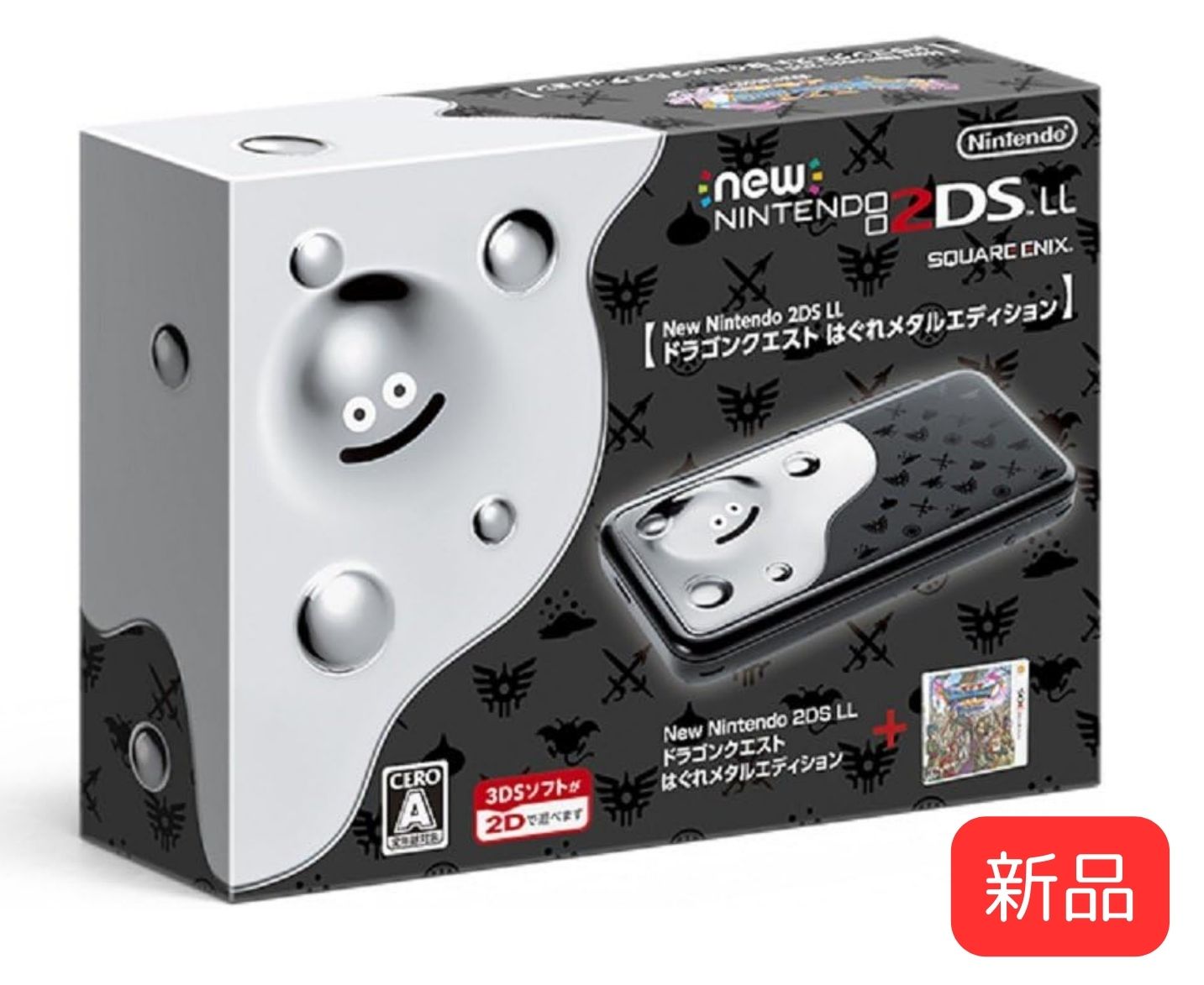 楽天市場】new 3ds 未使用の通販