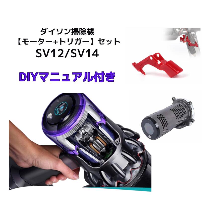 楽天市場】dyson v11（掃除機・クリーナー｜生活家電）：家電の通販