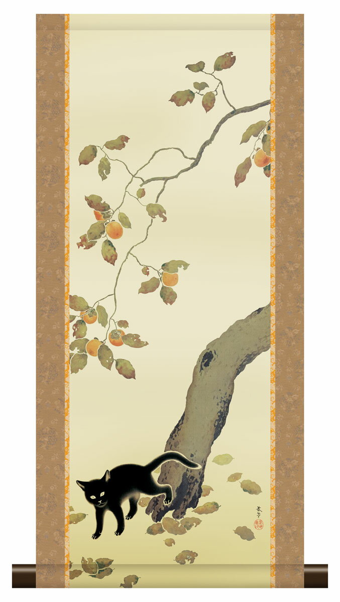 楽天市場】菱田春草 掛け軸の通販