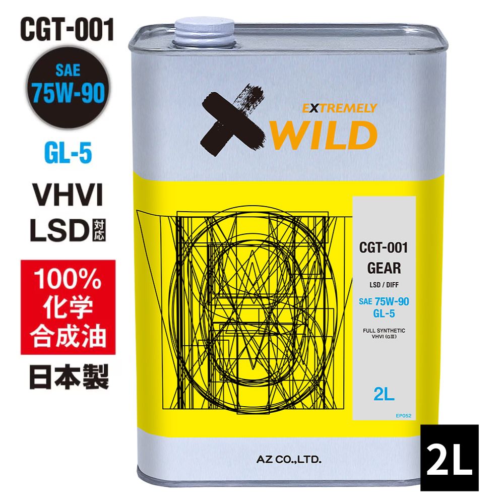 楽天市場】ミッションオイル 75w－90 gl－4の通販