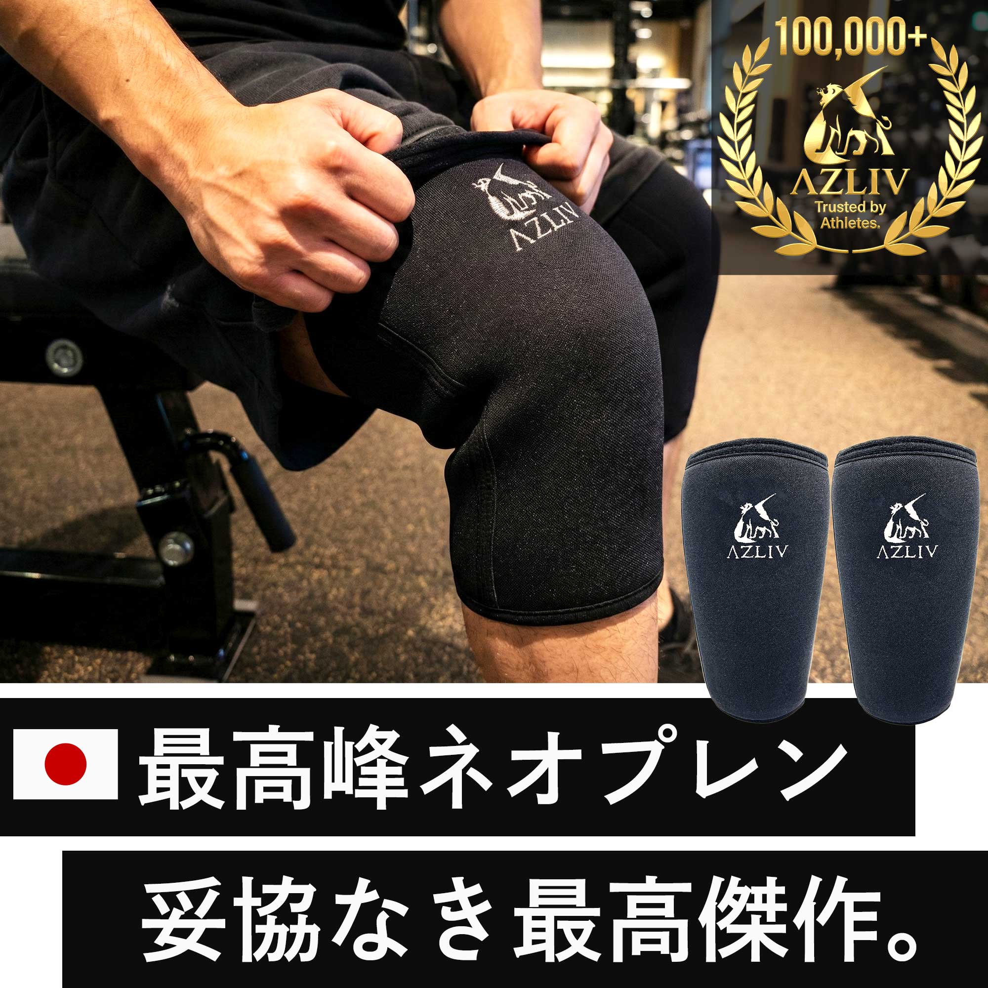 楽天市場】sbd エルボースリーブの通販