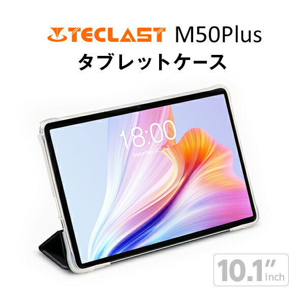 楽天市場】teclast 10インチの通販