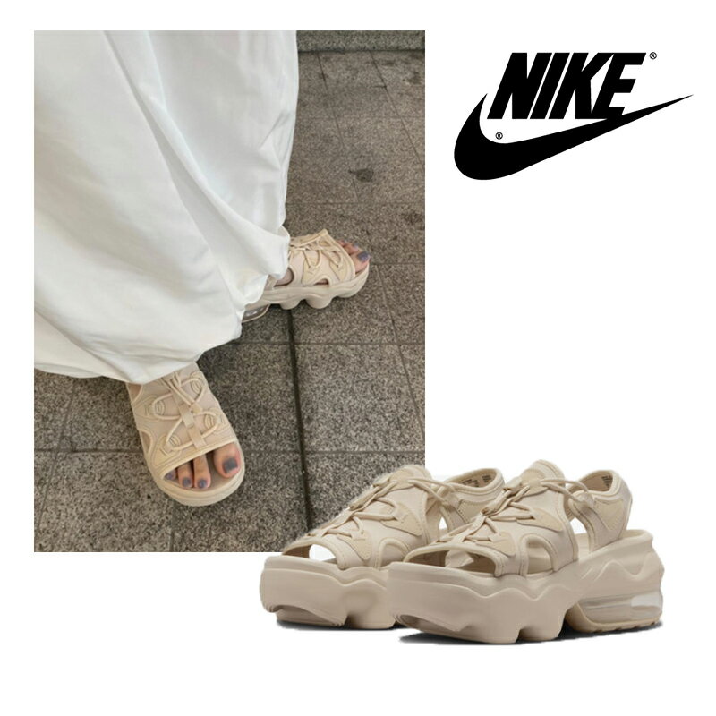 楽天市場】NIKE エアマックス ココ ベージュの通販