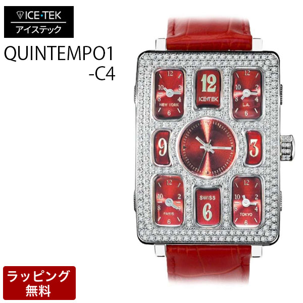 楽天市場】ice tek 時計の通販