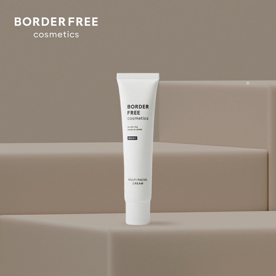 楽天市場】bedoor レディエッセンス パーフェクトクリームの通販