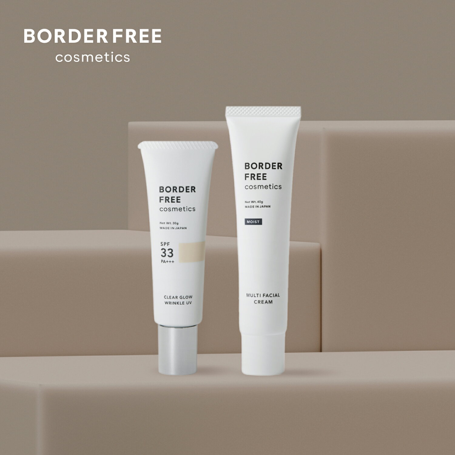 楽天市場】bedoor レディエッセンス パーフェクトクリームの通販