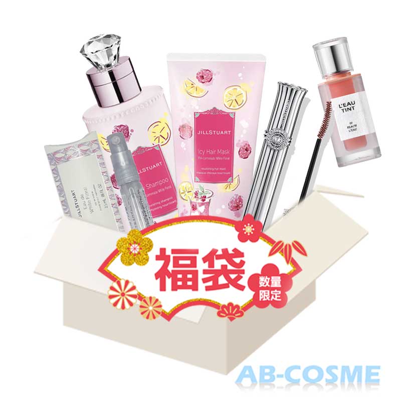 楽天市場】デパコス 福袋（美容・コスメ・香水）の通販