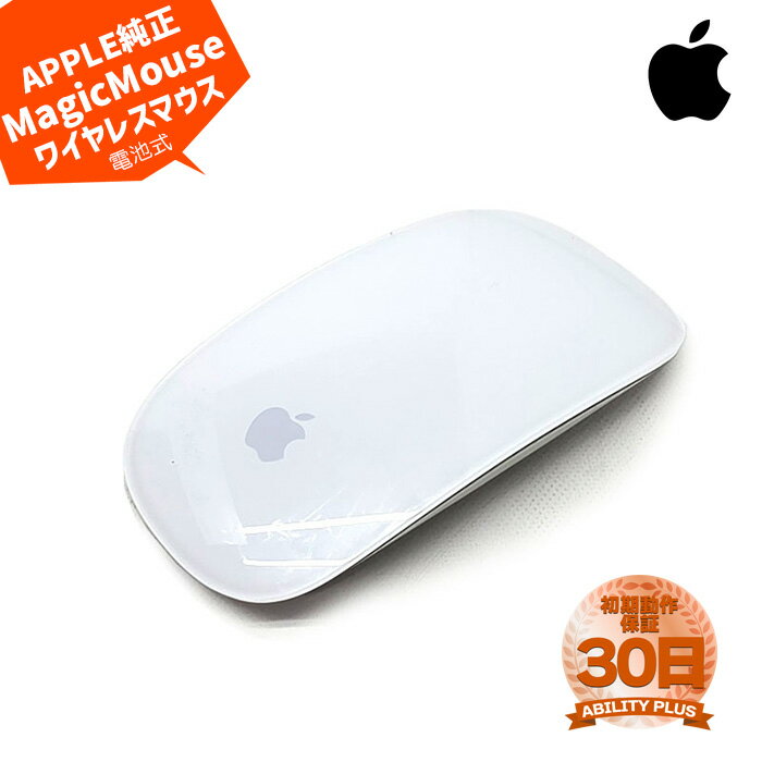 楽天市場】apple 純正 マウスの通販