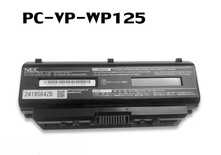 楽天市場】nec lavie（ノートPC用バッテリー｜PCアクセサリー
