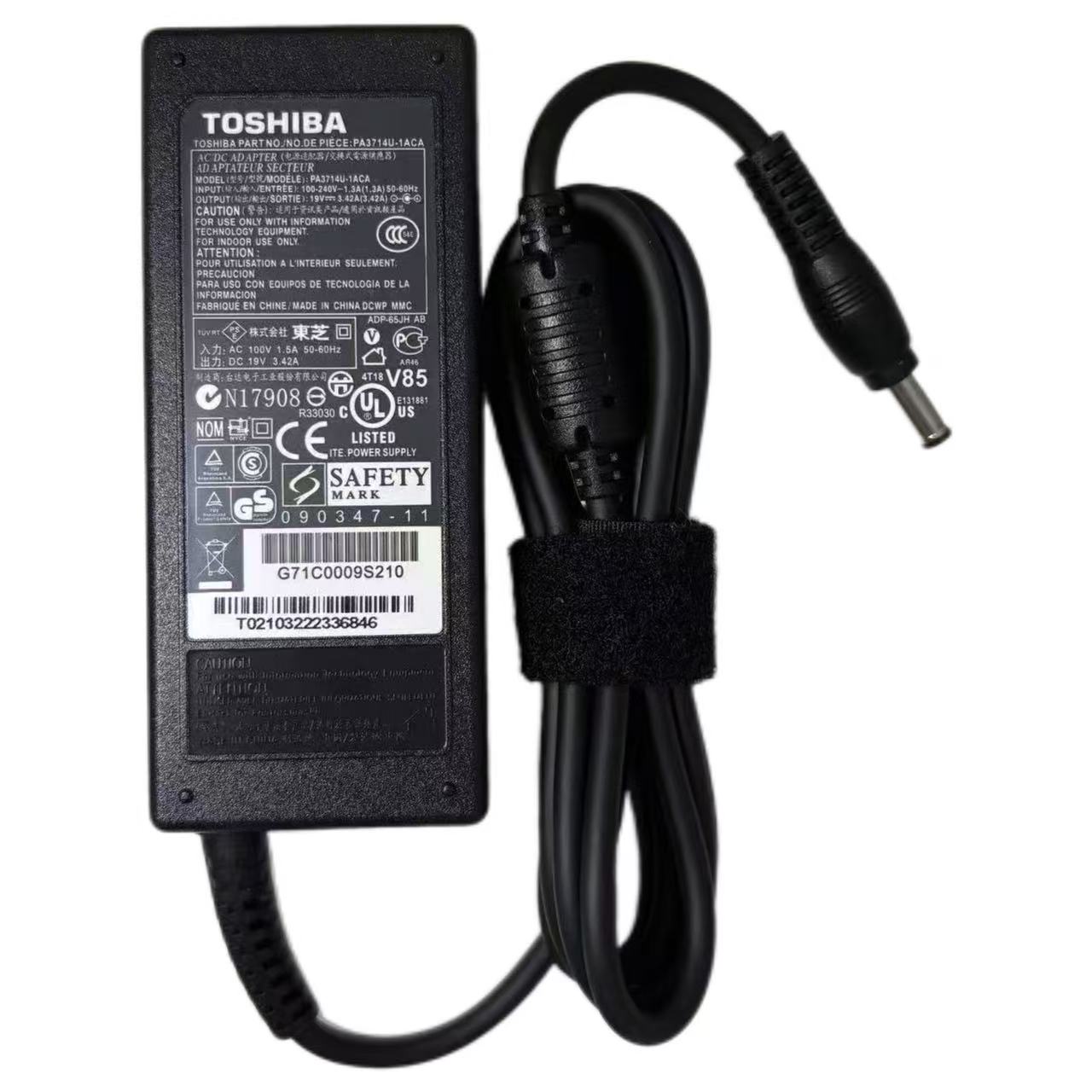 楽天市場】toshiba dynabook tx/66 acアダプターの通販