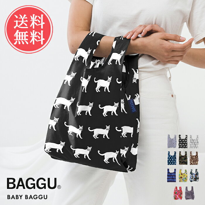 楽天市場】baggu エコバッグ sサイズの通販