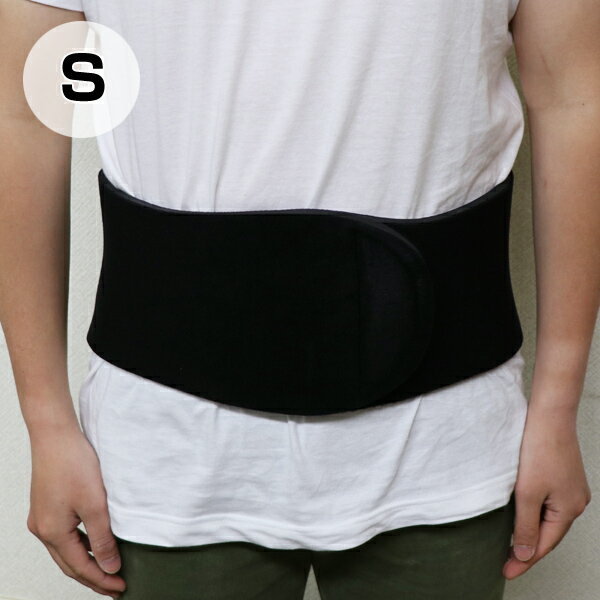 楽天市場】山本化学工業 バイオラバーベルトの通販