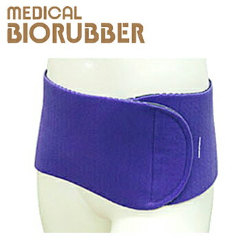 楽天市場】山本化学工業 バイオラバーベルトの通販