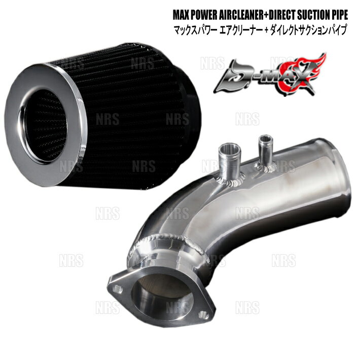 楽天市場】jzx110（吸気系パーツ｜パーツ）：車用品<車用品・バイク