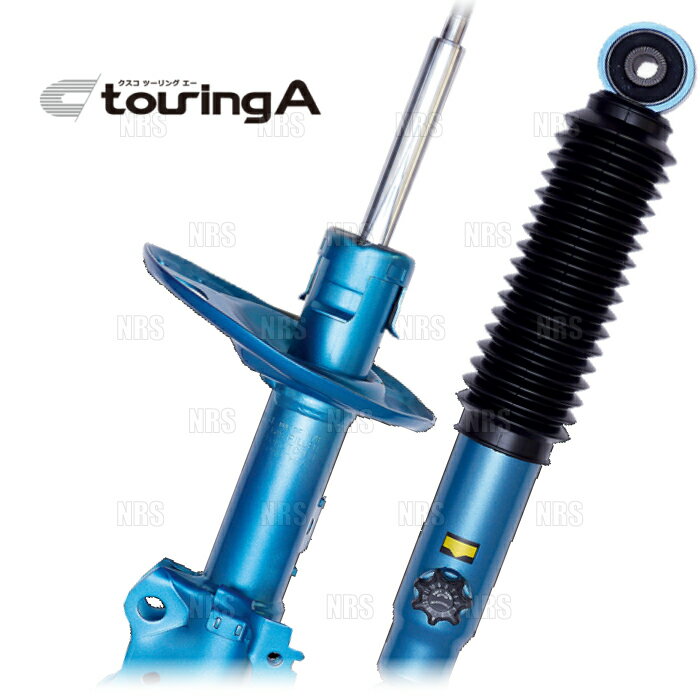 楽天市場】インプレッサ STI（サスペンション｜パーツ）：車用品<車