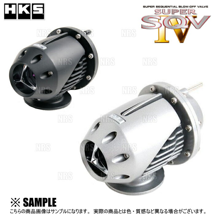楽天市場】hks (71008－ak001) super sqv4の通販