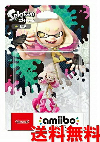 楽天市場】スプラトゥーン 2 amiibo（ブランド任天堂）の通販
