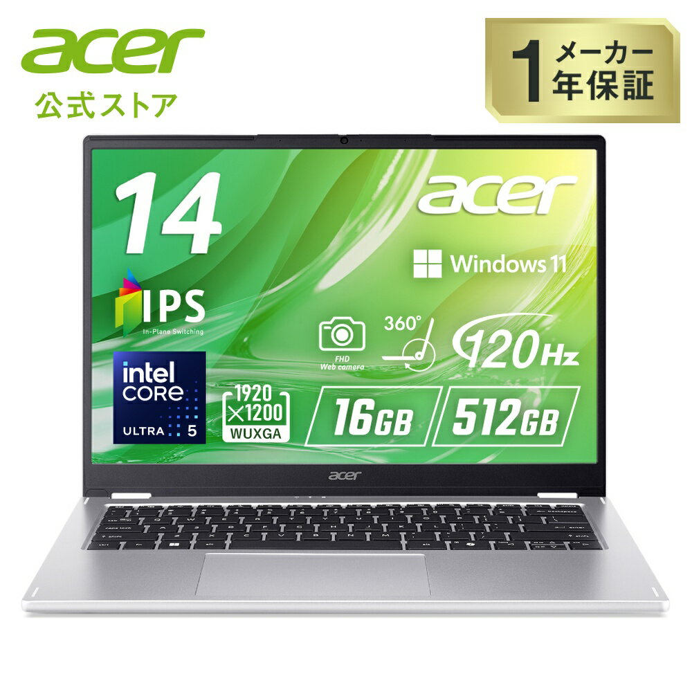 楽天市場】Aspire ACER（ノートPC｜パソコン）：パソコン・周辺機器の通販