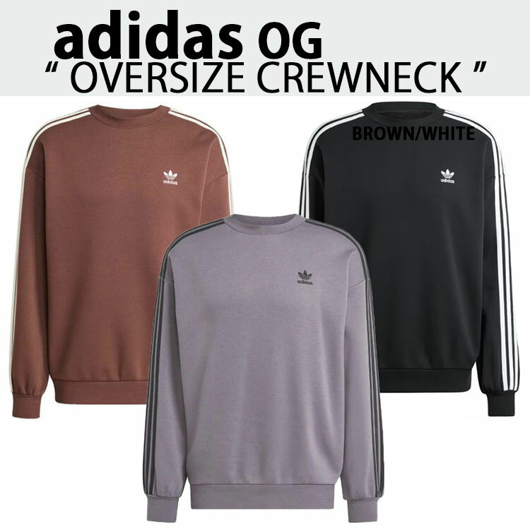 楽天市場】アディカラー クラシックス オーバーサイズ スウェットの通販