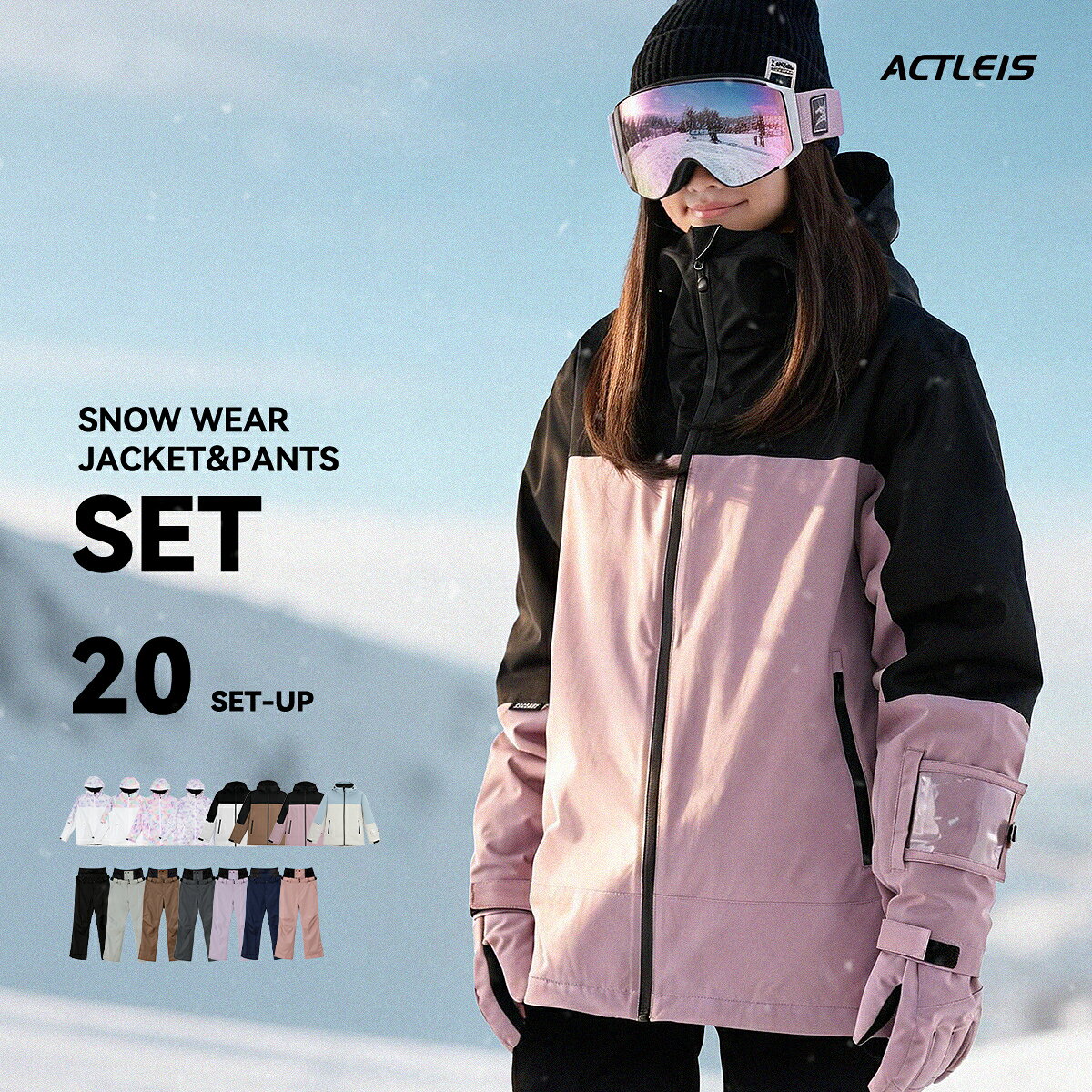 楽天市場】スキー用ウェア（サイズ（S/M/L）M）（ウィンタースポーツ