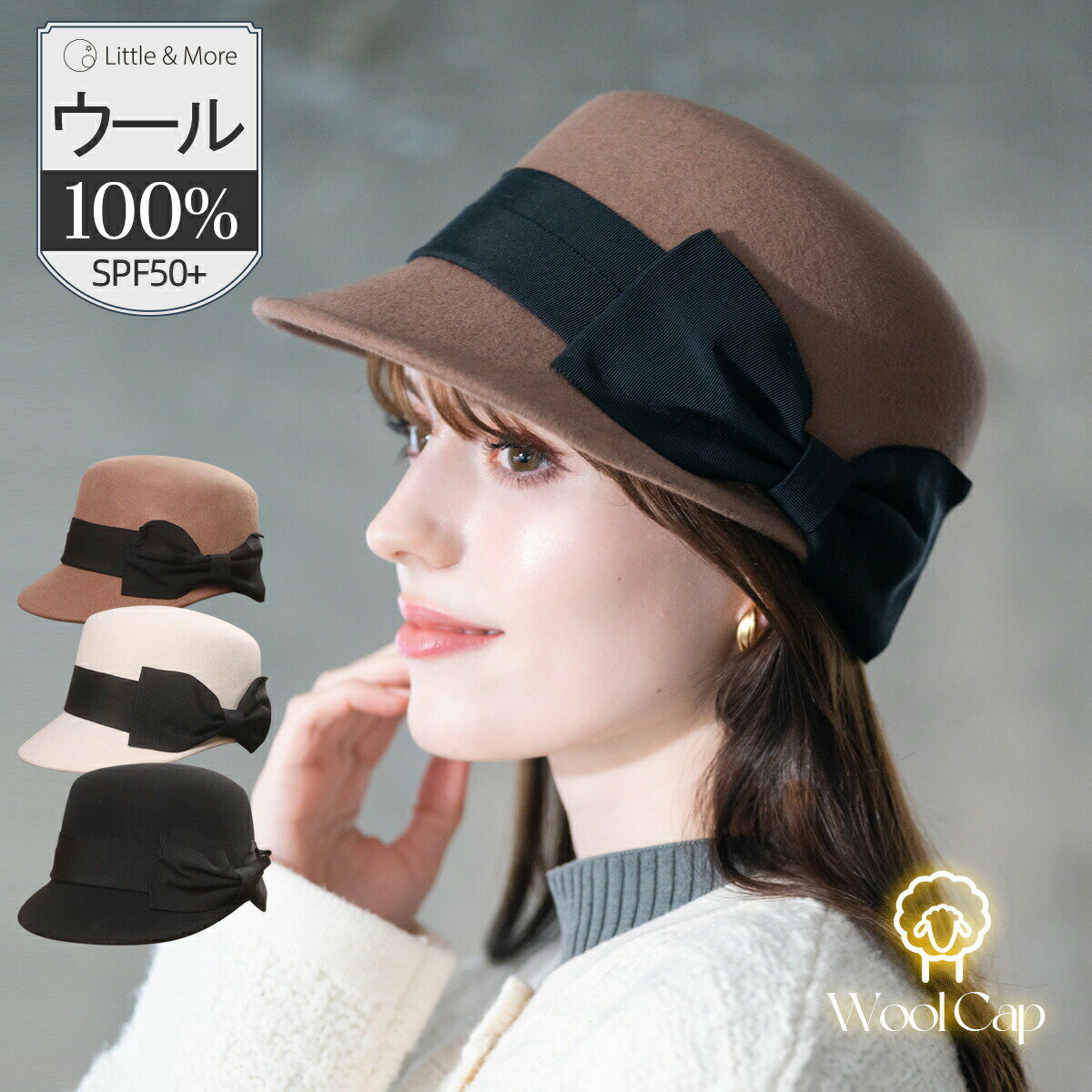 楽天市場】ジョッキーキャップの通販