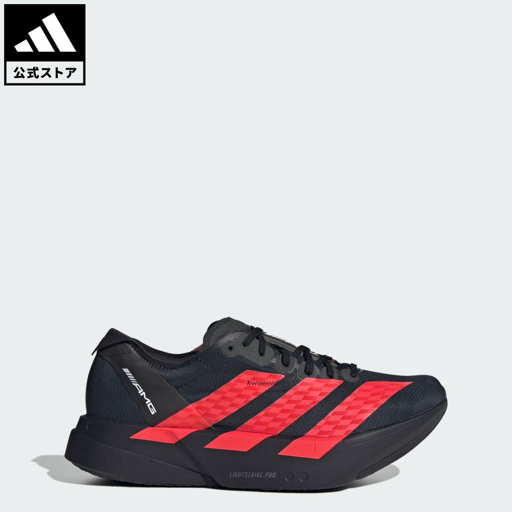 楽天市場】Adidas adios pro 4の通販