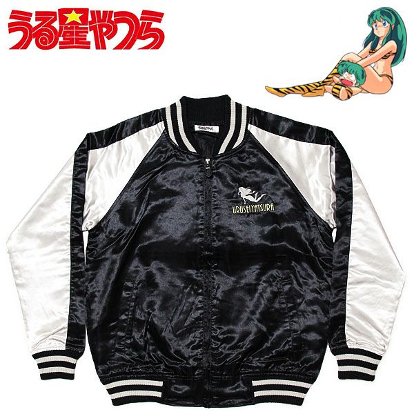 楽天市場】うる星やつら スカジャンの通販