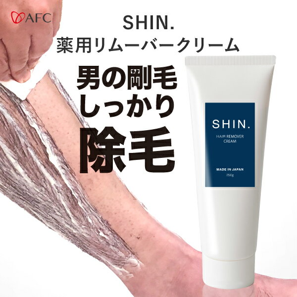 楽天市場】ゼロファクター 5α svリムーバーの通販