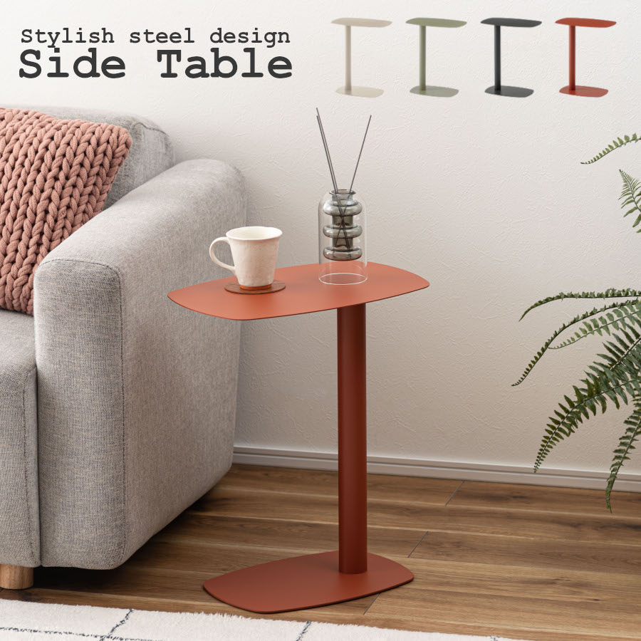 楽天市場】赤（サイドテーブル・ナイトテーブル｜テーブル